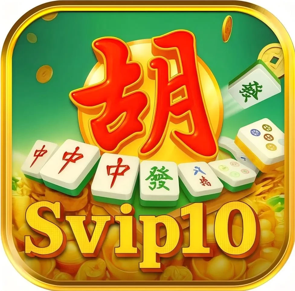 svip10 APK Versi Terbaru untuk Android 2026